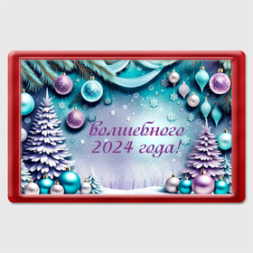 Магнит 45*70 с принтом Волшебного нового года в Тюмени, Пластик | Размер: 78*52 мм; Размер печати: 70*45 | 