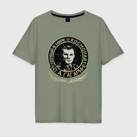 Мужская футболка хлопок Oversize с принтом Гагарин первый в мире космонавт в Белгороде, 100% хлопок | свободный крой, круглый ворот, “спинка” длиннее передней части | Тематика изображения на принте: 