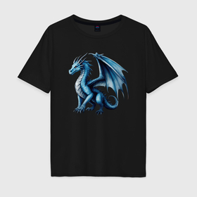 Мужская футболка хлопок Oversize с принтом Темно голубой дракон в Петрозаводске, 100% хлопок | свободный крой, круглый ворот, “спинка” длиннее передней части | Тематика изображения на принте: 