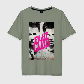 Мужская футболка хлопок Oversize с принтом Fight club   pink title в Курске, 100% хлопок | свободный крой, круглый ворот, “спинка” длиннее передней части | 