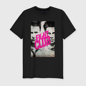 Мужская футболка хлопок Slim с принтом Fight club   pink title в Курске, 92% хлопок, 8% лайкра | приталенный силуэт, круглый вырез ворота, длина до линии бедра, короткий рукав | 