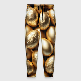 Мужские брюки 3D с принтом Золотые Пасхальные яйца в Курске, 100% полиэстер | манжеты по низу, эластичный пояс регулируется шнурком, по бокам два кармана без застежек, внутренняя часть кармана из мелкой сетки | 