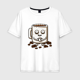 Мужская футболка хлопок Oversize с принтом Вкусный кофе в Белгороде, 100% хлопок | свободный крой, круглый ворот, “спинка” длиннее передней части | Тематика изображения на принте: 