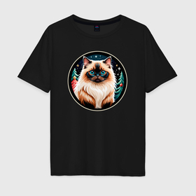 Мужская футболка хлопок Oversize с принтом Гималайский кот ждет Новый Год в Санкт-Петербурге, 100% хлопок | свободный крой, круглый ворот, “спинка” длиннее передней части | 
