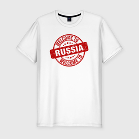 Мужская футболка хлопок Slim с принтом Welcome Russia в Санкт-Петербурге, 92% хлопок, 8% лайкра | приталенный силуэт, круглый вырез ворота, длина до линии бедра, короткий рукав | 