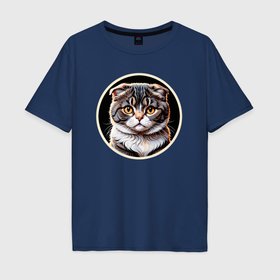 Мужская футболка хлопок Oversize с принтом Элегантный портрет кота породы Скоттиш Фолд в Екатеринбурге, 100% хлопок | свободный крой, круглый ворот, “спинка” длиннее передней части | Тематика изображения на принте: 