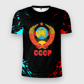 Мужская футболка 3D Slim с принтом Моя страна СССР краски в Белгороде, 100% полиэстер с улучшенными характеристиками | приталенный силуэт, круглая горловина, широкие плечи, сужается к линии бедра | 