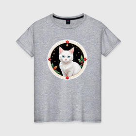 Женская футболка хлопок с принтом Белый котик ждет новый год в Курске, 100% хлопок | прямой крой, круглый вырез горловины, длина до линии бедер, слегка спущенное плечо | 