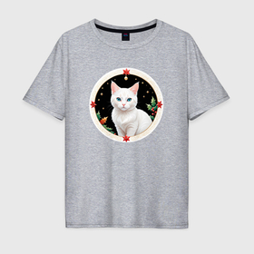 Мужская футболка хлопок Oversize с принтом Белый котик ждет новый год в Санкт-Петербурге, 100% хлопок | свободный крой, круглый ворот, “спинка” длиннее передней части | Тематика изображения на принте: 