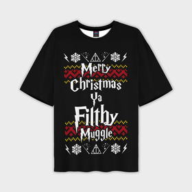 Мужская футболка oversize 3D с принтом Merry Christmas ya filthy muggle в Курске,  |  | Тематика изображения на принте: 