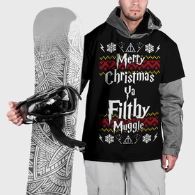 Накидка на куртку 3D с принтом Merry Christmas ya filthy muggle в Курске, 100% полиэстер |  | Тематика изображения на принте: 
