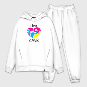 Мужской костюм oversize хлопок с принтом i love cmyk в Новосибирске,  |  | 