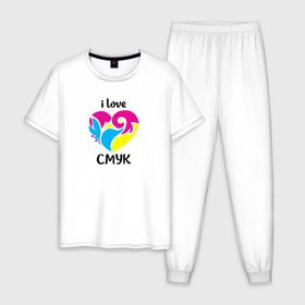 Мужская пижама хлопок с принтом i love cmyk в Новосибирске, 100% хлопок | брюки и футболка прямого кроя, без карманов, на брюках мягкая резинка на поясе и по низу штанин
 | 