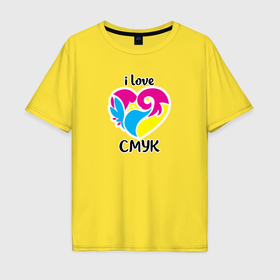 Мужская футболка хлопок Oversize с принтом i love cmyk в Новосибирске, 100% хлопок | свободный крой, круглый ворот, “спинка” длиннее передней части | 