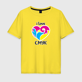 Мужская футболка хлопок Oversize с принтом i love cmyk в Новосибирске, 100% хлопок | свободный крой, круглый ворот, “спинка” длиннее передней части | Тематика изображения на принте: 