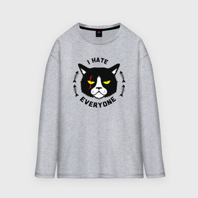 Мужской лонгслив oversize хлопок с принтом Я ненавижу всех в Ухте,  |  | 