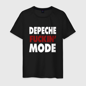 Мужская футболка хлопок с принтом Depeche Funkin Mode в Новосибирске, 100% хлопок | прямой крой, круглый вырез горловины, длина до линии бедер, слегка спущенное плечо. | 