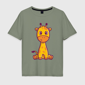 Мужская футболка хлопок Oversize с принтом Добрый жирафик в Курске, 100% хлопок | свободный крой, круглый ворот, “спинка” длиннее передней части | Тематика изображения на принте: 