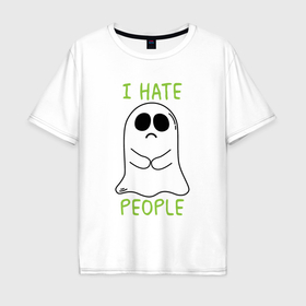 Мужская футболка хлопок Oversize с принтом Ненавижу людей в Курске, 100% хлопок | свободный крой, круглый ворот, “спинка” длиннее передней части | 
