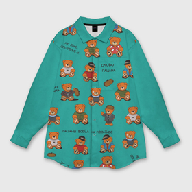 Мужская рубашка oversize 3D с принтом Слово пацана: мишки персонажи в Тюмени,  |  | 