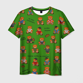 Мужская футболка 3D с принтом Мишки персонажи из слово пацана в Тюмени, 100% полиэфир | прямой крой, круглый вырез горловины, длина до линии бедер | 