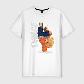 Мужская футболка хлопок Slim с принтом Плюшевый медвежонок танцор в Курске, 92% хлопок, 8% лайкра | приталенный силуэт, круглый вырез ворота, длина до линии бедра, короткий рукав | 
