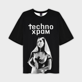 Мужская футболка oversize 3D с принтом Techno храм монашка в латексе в Екатеринбурге,  |  | 