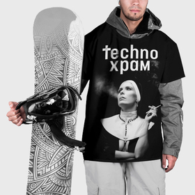 Накидка на куртку 3D с принтом Techno храм монашка модель позирует в Екатеринбурге, 100% полиэстер |  | 