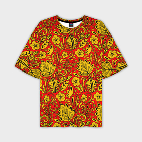 Мужская футболка oversize 3D с принтом Хохломская роспись золотистые цветы на красном фоне в Тюмени,  |  | Тематика изображения на принте: 