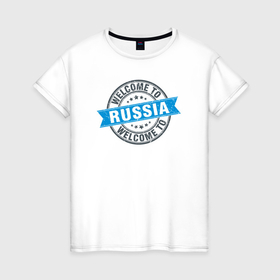 Женская футболка хлопок с принтом Приветствую в России в Курске, 100% хлопок | прямой крой, круглый вырез горловины, длина до линии бедер, слегка спущенное плечо | 