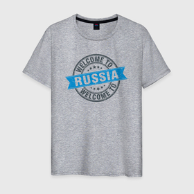Мужская футболка хлопок с принтом Приветствую в России в Санкт-Петербурге, 100% хлопок | прямой крой, круглый вырез горловины, длина до линии бедер, слегка спущенное плечо. | 