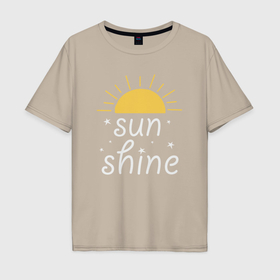Мужская футболка хлопок Oversize с принтом Sun shine , 100% хлопок | свободный крой, круглый ворот, “спинка” длиннее передней части | 