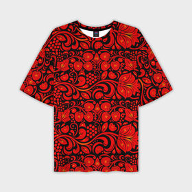 Мужская футболка oversize 3D с принтом Хохломская роспись красные цветы и ягоды на чёрном фоне в Тюмени,  |  | Тематика изображения на принте: 