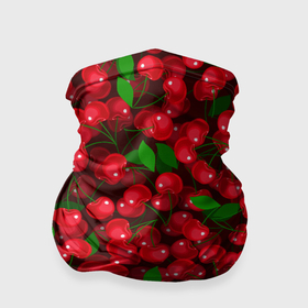 Бандана-труба 3D с принтом Красная спелая вишня , 100% полиэстер, ткань с особыми свойствами — Activecool | плотность 150‒180 г/м2; хорошо тянется, но сохраняет форму | Тематика изображения на принте: 