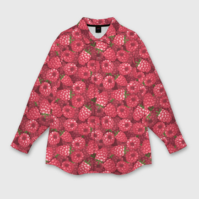 Мужская рубашка oversize 3D с принтом Малина ягода в Курске,  |  | Тематика изображения на принте: 
