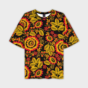 Мужская футболка oversize 3D с принтом Хохломская роспись золотистые листья и цветы чёрном фоне ,  |  | 