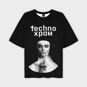 Мужская футболка oversize 3D с принтом Techno храм монашка держит четки с крестиком в Тюмени,  |  | 