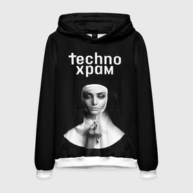 Мужская толстовка 3D с принтом Techno храм монашка держит четки с крестиком в Екатеринбурге, 100% полиэстер | двухслойный капюшон со шнурком для регулировки, мягкие манжеты на рукавах и по низу толстовки, спереди карман-кенгуру с мягким внутренним слоем. | 