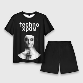 Мужской костюм с шортами 3D с принтом Techno храм монашка держит четки с крестиком в Екатеринбурге,  |  | 