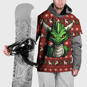 Накидка на куртку 3D с принтом Зеленый дракон на новогоднем фоне в Кировске, 100% полиэстер |  | 