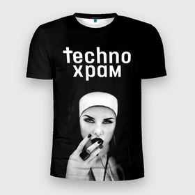 Мужская футболка 3D Slim с принтом Techno храм монашка с перстнем в Белгороде, 100% полиэстер с улучшенными характеристиками | приталенный силуэт, круглая горловина, широкие плечи, сужается к линии бедра | Тематика изображения на принте: 