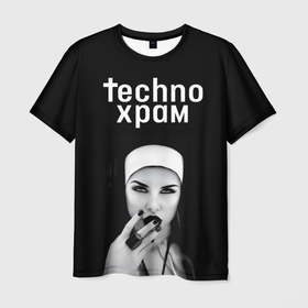Мужская футболка 3D с принтом Techno храм монашка с перстнем в Белгороде, 100% полиэфир | прямой крой, круглый вырез горловины, длина до линии бедер | 