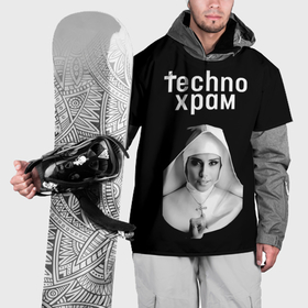 Накидка на куртку 3D с принтом Techno храм монашка держит крестик , 100% полиэстер |  | 