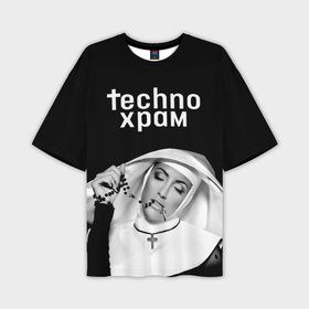 Мужская футболка oversize 3D с принтом Techno храм монашка и четки с крестиком в Екатеринбурге,  |  | Тематика изображения на принте: 