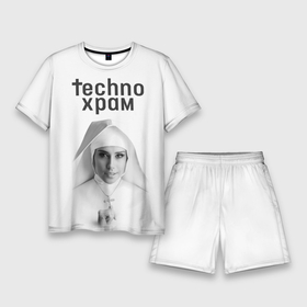 Мужской костюм с шортами 3D с принтом Techno храм монашка улыбается в Курске,  |  | 