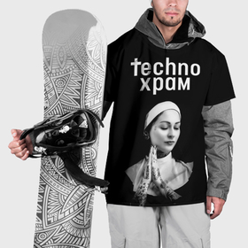 Накидка на куртку 3D с принтом Techno храм монашка в татуировках в Кировске, 100% полиэстер |  | 