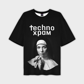 Мужская футболка oversize 3D с принтом Techno храм монашка с красивыми глазами в Новосибирске,  |  | Тематика изображения на принте: 