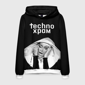 Мужская толстовка 3D с принтом Techno храм эмоциональная монашка в Екатеринбурге, 100% полиэстер | двухслойный капюшон со шнурком для регулировки, мягкие манжеты на рукавах и по низу толстовки, спереди карман-кенгуру с мягким внутренним слоем. | 