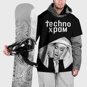 Накидка на куртку 3D с принтом Techno храм эмоциональная монашка , 100% полиэстер |  | 