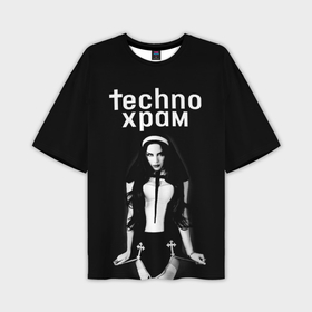 Мужская футболка oversize 3D с принтом Techno храм дерзкая монашка ,  |  | 